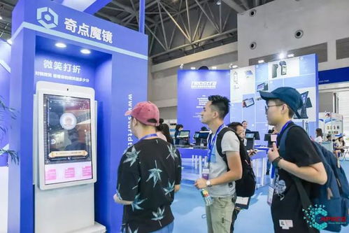 智能零售新纪元 第19届亚太零售商大会聚焦互联网数据服务